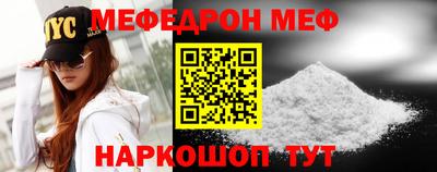 скорость Кинель
