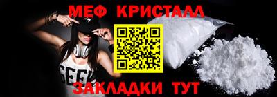 герыч Кимры