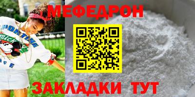 герыч Кимры
