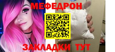 герыч Кимры