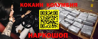 скорость Кинель