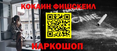 скорость Кинель