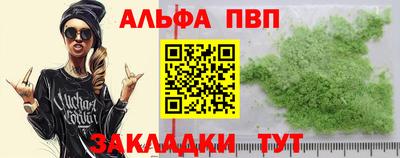 герыч Кимры
