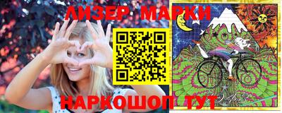 скорость Кинель
