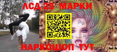 герыч Кимры