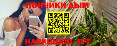 скорость Кинель