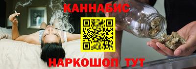 скорость Кинель