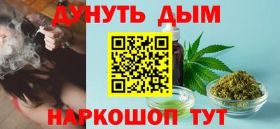 скорость Кинель