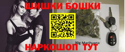 скорость Кинель