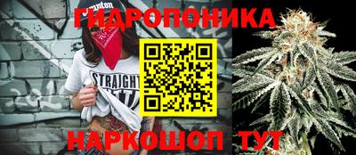 герыч Кимры