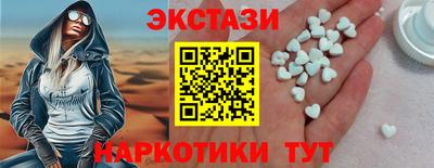 герыч Кимры