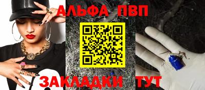 герыч Кимры