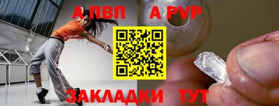 скорость Кинель