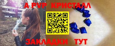 скорость Кинель