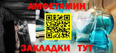 герыч Кимры