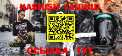 герыч Кимры