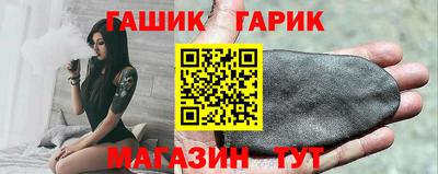 скорость Кинель