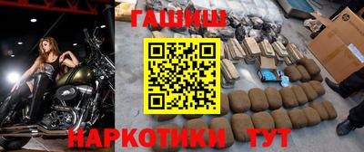 герыч Кимры