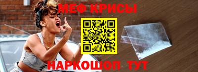 герыч Кимры